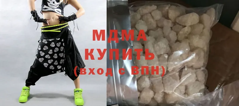 купить наркотик  Болхов  MDMA Molly 